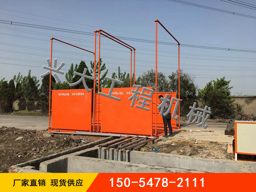 200T加長(zhǎng)型平板式洗輪,濟(jì)寧市興大工程機(jī)械有限公司